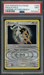 GCC marketplace card visual