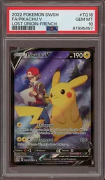 Collectible card marketplace image