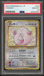 GCC marketplace card visual