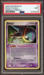 GCC marketplace card visual