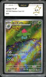 GCC marketplace card visual