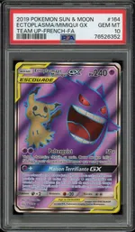 GCC marketplace card visual