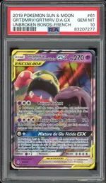 Collectible card marketplace image