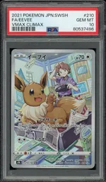 GCC marketplace card visual