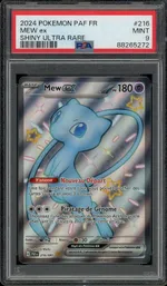 GCC marketplace card visual