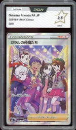 Collectible card marketplace image