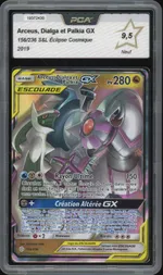 Collectible card marketplace image