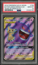 Collectible card marketplace image