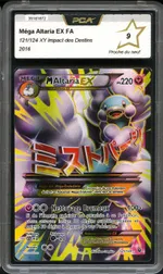 Collectible card marketplace image