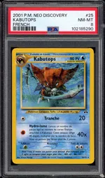 Collectible card marketplace image