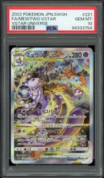 GCC marketplace card visual