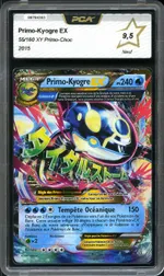 Collectible card marketplace image