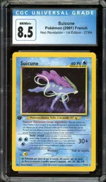 GCC marketplace card visual