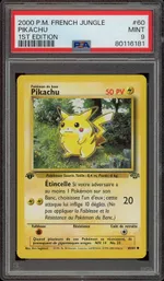 Collectible card marketplace image