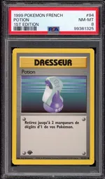 Collectible card marketplace image
