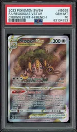 GCC marketplace card visual