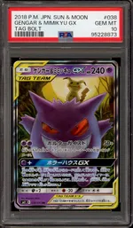 Collectible card marketplace image