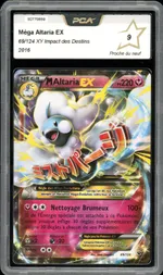 GCC marketplace card visual