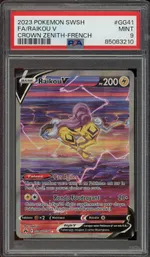 GCC marketplace card visual