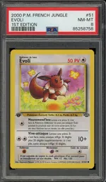 GCC marketplace card visual