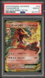 Auction visual on GCC