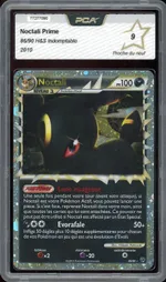 GCC marketplace card visual