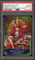 GCC marketplace card visual