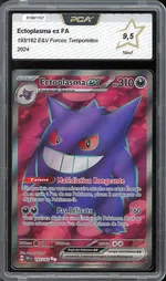 Collectible card marketplace image