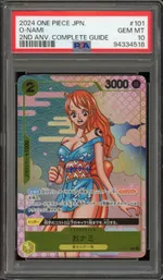 Collectible card marketplace image