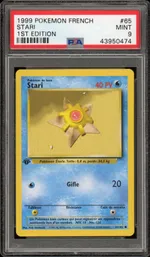 Collectible card marketplace image