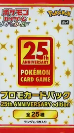 GCC marketplace card visual