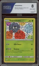 GCC marketplace card visual