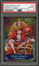 GCC marketplace card visual