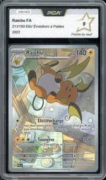 GCC marketplace card visual