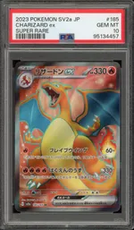 Collectible card marketplace image