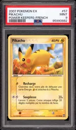 GCC marketplace card visual