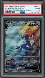 Collectible card marketplace image