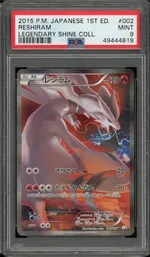 GCC marketplace card visual