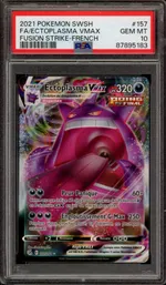 GCC marketplace card visual