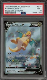 Collectible card marketplace image
