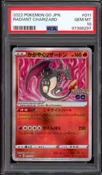 GCC marketplace card visual