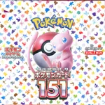 Collectible card marketplace image