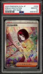 GCC marketplace card visual