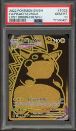 GCC marketplace card visual