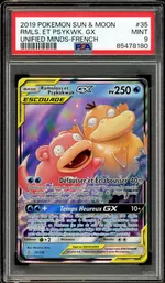 Collectible card marketplace image