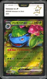 Collectible card marketplace image