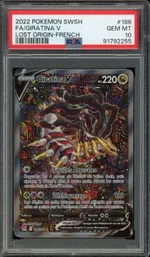 Auction visual on GCC