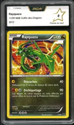 GCC marketplace card visual