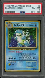 GCC marketplace card visual