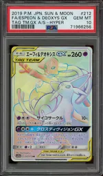 GCC marketplace card visual